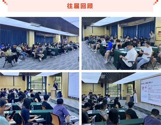 备战大促，抢占先机！叮当猫携手国货严选邀您共赴赋能之约！