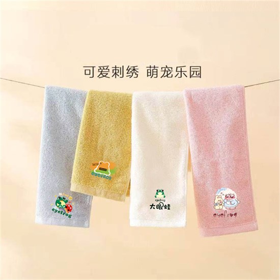 大眼蛙eyefrog萌趣毛巾，开启孩子的快乐洗漱时光​