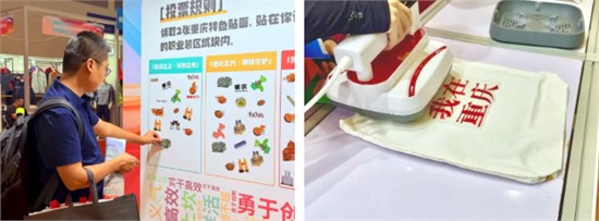 2025CWE职业装展重庆启幕，焕新西部职装力量！