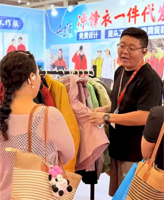 2025CWE职业装展重庆启幕，焕新西部职装力量！