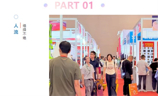 DAY2丨热辣氛围不降温，商机互动双在线！2025CWE职业装展第二天现场速递！