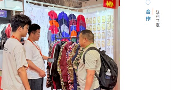 DAY2丨热辣氛围不降温，商机互动双在线！2025CWE职业装展第二天现场速递！