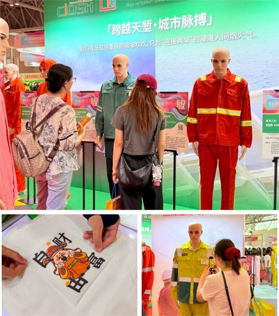 DAY2丨热辣氛围不降温，商机互动双在线！2025CWE职业装展第二天现场速递！