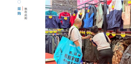 DAY2丨热辣氛围不降温，商机互动双在线！2025CWE职业装展第二天现场速递！