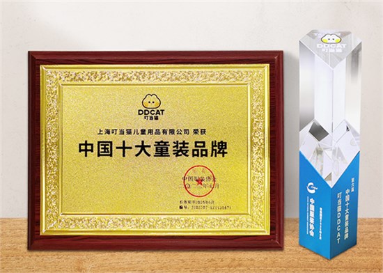 专访刘昭：叮当猫从品牌跨越到 IP的26年！