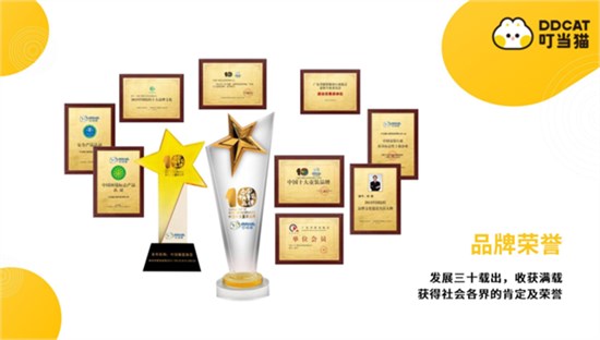 叮当猫刘昭董事长，以初心谋全局，从一个品牌到儿童产业生态的成长哲学