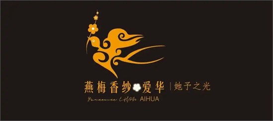 燕梅香纱.爱华：以母爱为延伸，传递东方美学的深邃与温度