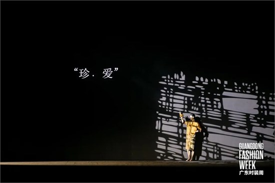 燕梅香纱.爱华：以母爱为延伸，传递东方美学的深邃与温度
