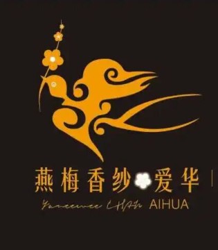 燕梅香纱.爱华：以母爱为延伸，传递东方美学的深邃与温度