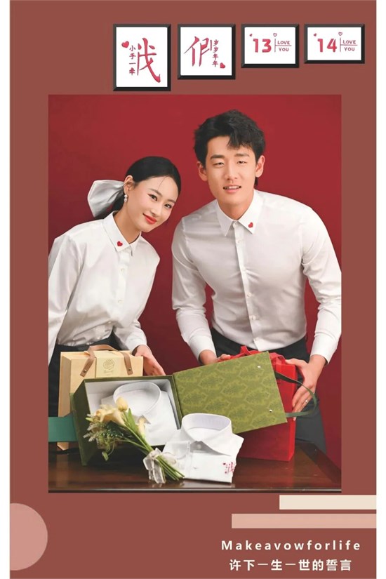 才子君凯时尚潮流衬衫百搭款式新颖个性刺绣与印花工艺取华夏国粹传承版元素如梅花融入东方美学为衬衫增添文化底蕴和艺术魅力