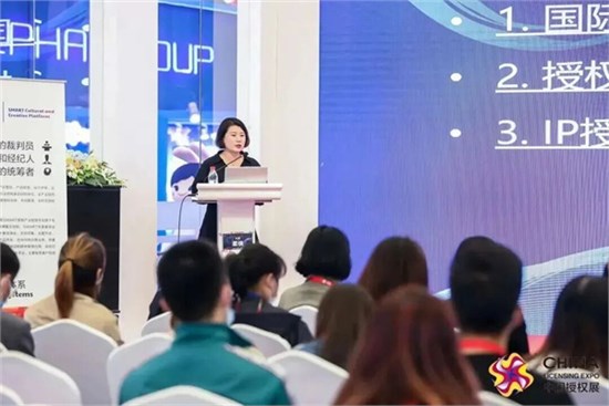 速来报名！2025中国品牌授权精英研修社初阶授权经理人培训即将开课
