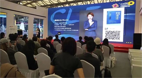速来报名！2025中国品牌授权精英研修社初阶授权经理人培训即将开课