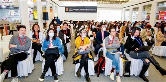 速来报名！2025中国品牌授权精英研修社初阶授权经理人培训即将开课