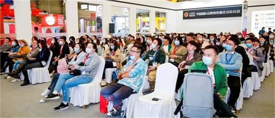 速来报名！2025中国品牌授权精英研修社初阶授权经理人培训即将开课