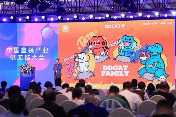 以品牌之心铸就国民IP，赢在终端，创见未来