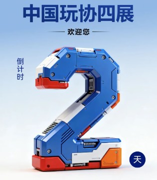 小红书、抖音等平台达人对接通道开启，立刻预约锁定亿级流量！【达人对接】