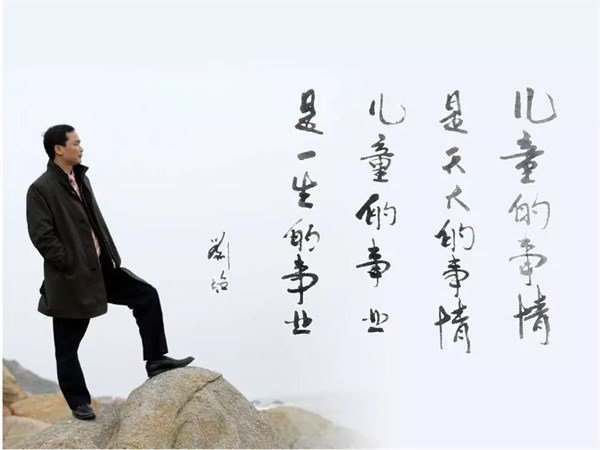 IP为根，生态为叶：叮当猫的多元化深耕之道