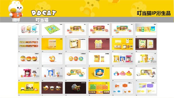 刘昭谈电商时代企业商业逻辑的重构