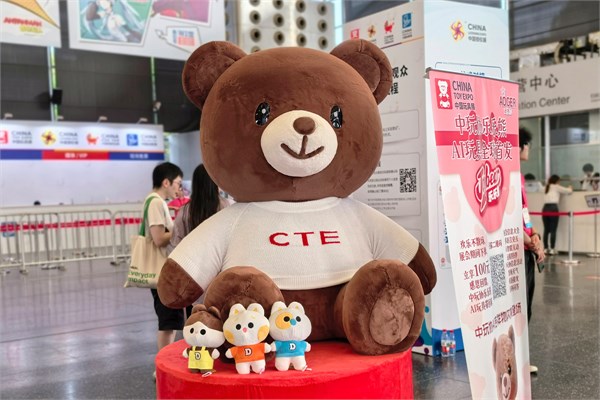 CTE 双展联动！叮当猫玩具精彩亮相！