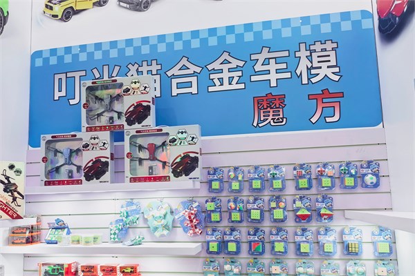 CTE 双展联动！叮当猫玩具精彩亮相！