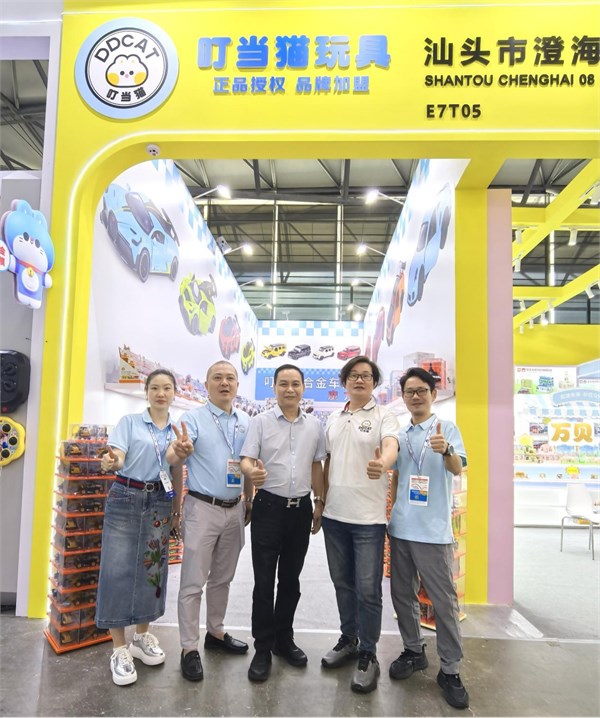 CTE 双展联动！叮当猫玩具精彩亮相！