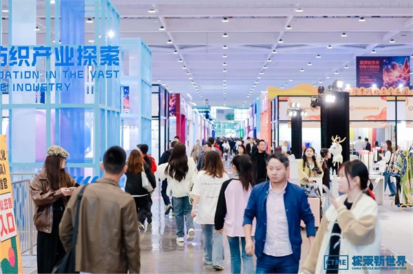 第七届中国纺织新材料展定档，四大看点勾勒产业新风向标