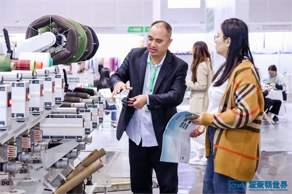 第七届中国纺织新材料展定档，四大看点勾勒产业新风向标