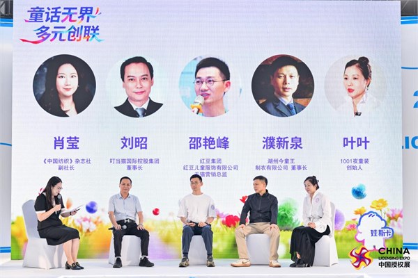 破界与联结：对话刘昭，看叮当猫如何以 “童话无界” 践行 “多元创联”！