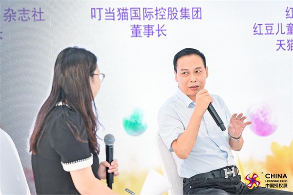 破界与联结：对话刘昭，看叮当猫如何以 “童话无界” 践行 “多元创联”！
