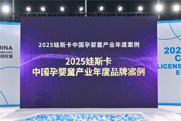 破界与联结：对话刘昭，看叮当猫如何以 “童话无界” 践行 “多元创联”！
