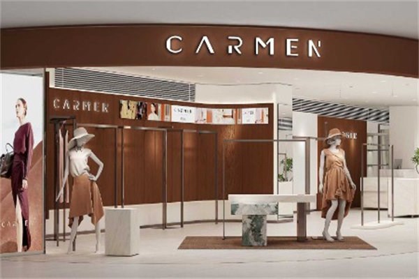 热烈祝贺：卡蔓 CARMEN 女装强势进驻内蒙古鄂尔多斯东胜区万正荣城