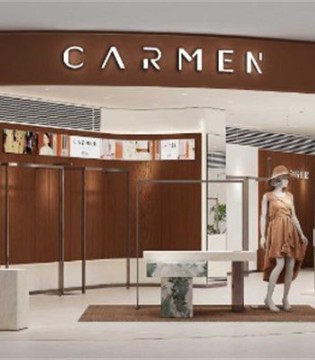 卡蔓 CARMEN, 女装,进驻内蒙古鄂尔多斯,东胜区万正荣城