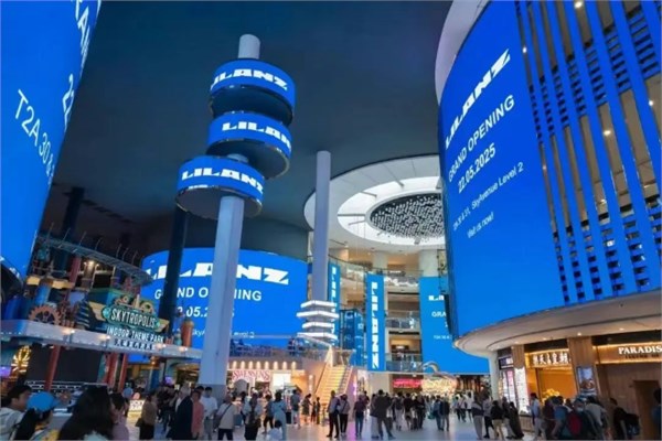 利郎（LILANZ）：以设计为刃，劈开中国男装的国际新章