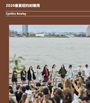 Cynthia Rowley 2026春夏发布会核心亮点