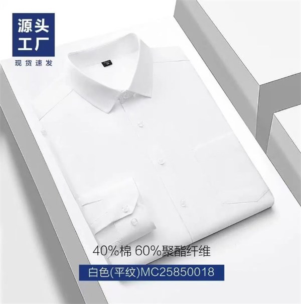 程序员专属:“才子君凯”的优化方案