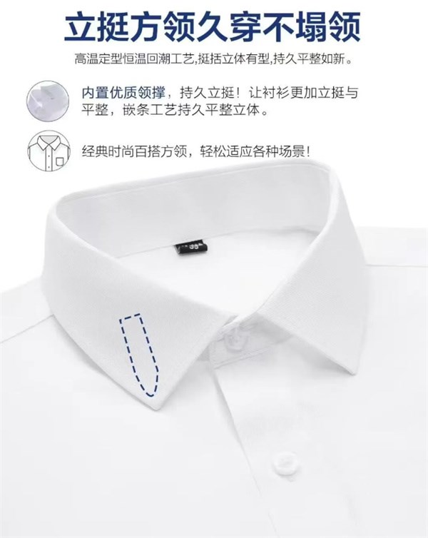 程序员专属:“才子君凯”的优化方案