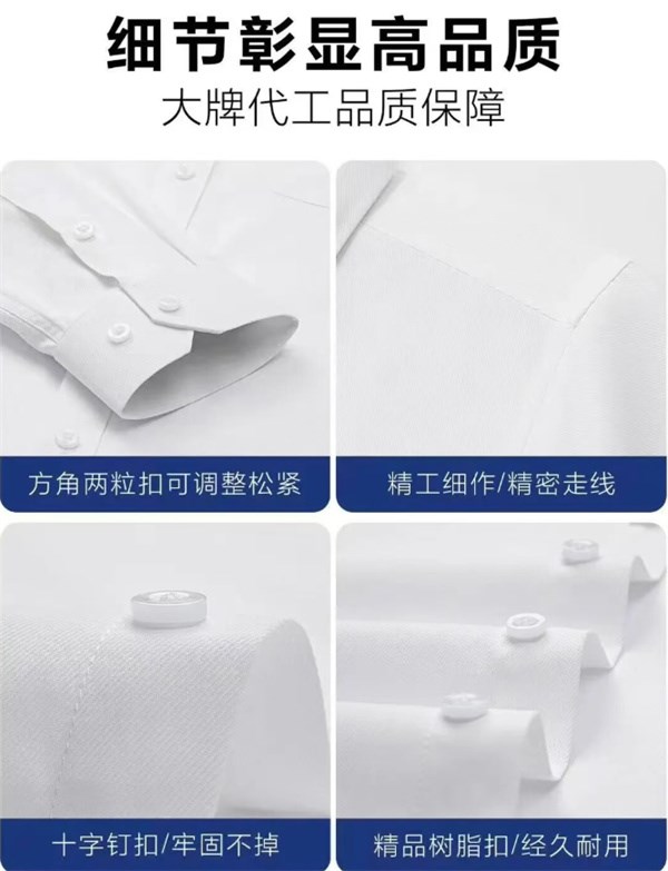 程序员专属:“才子君凯”的优化方案