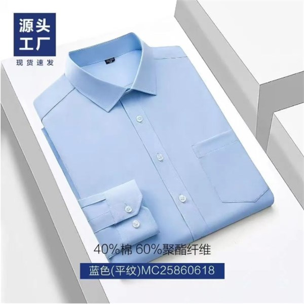 程序员专属:“才子君凯”的优化方案