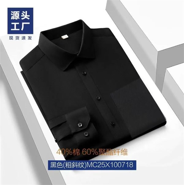 程序员专属:“才子君凯”的优化方案
