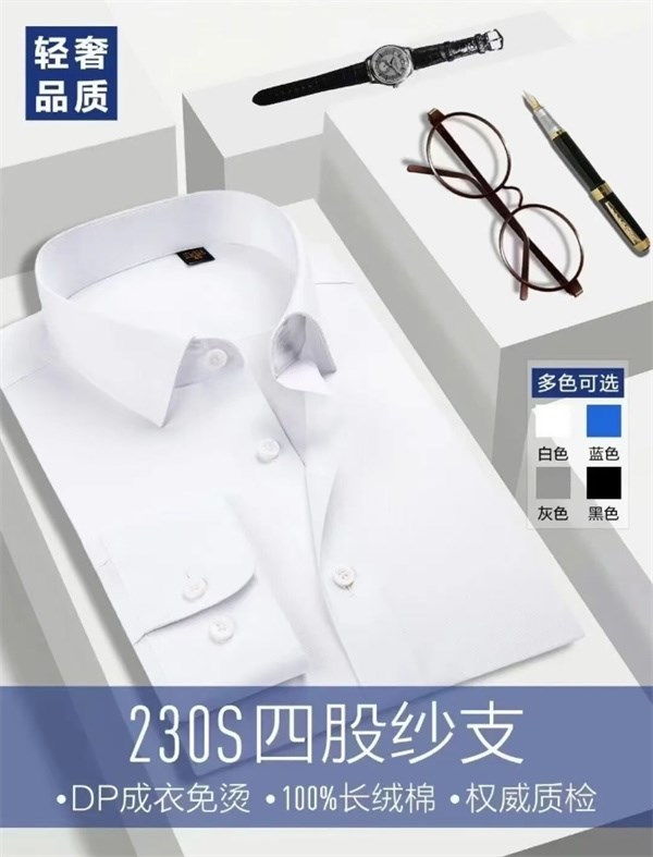 程序员专属:“才子君凯”的优化方案