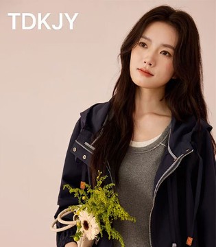 汀丁可女装｜2025秋季通勤新范式：以时尚为名，重塑职场气质美学
