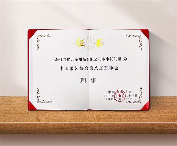 无品牌,不开店。刘昭解析网店品牌授权之道!