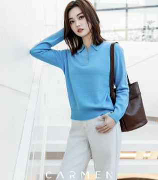 卡蔓,CARMEN ,2025冬日新章,邂逅温暖,优雅的诗意交织,女装加盟招商