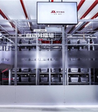 首次亮相!京东物流机器人军团再迎3位新成员!