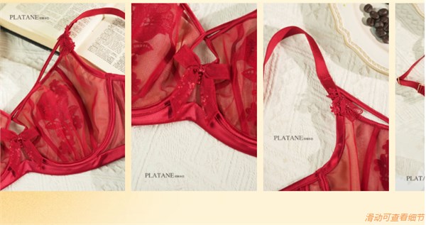 梧桐本色 红钻新品 | 性感禧遇,勾勒法式浪漫