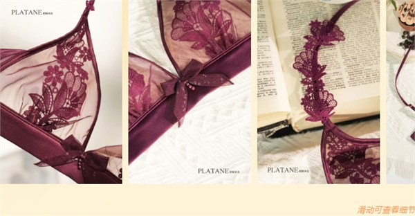 梧桐本色 红钻新品 | 性感禧遇,勾勒法式浪漫