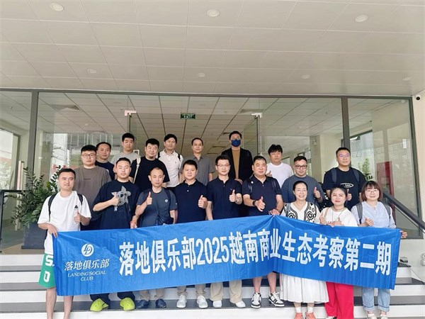 刘昭的航海图：中国童装，不出海就出局