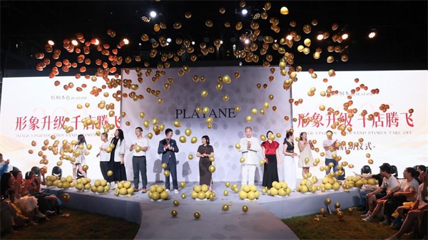 燃动全国！梧桐本色2026春夏新品巡回订货会火热进行，全品类实力引经销商追捧