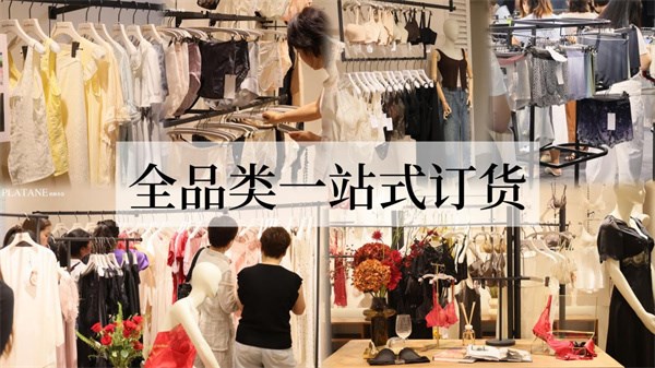 燃动全国！梧桐本色2026春夏新品巡回订货会火热进行，全品类实力引经销商追捧