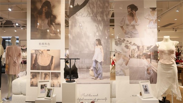 燃动全国！梧桐本色2026春夏新品巡回订货会火热进行，全品类实力引经销商追捧